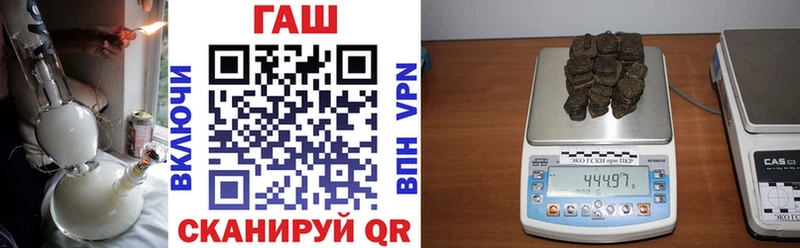 Наркотические вещества Сельцо ГЕРОИН Мефедрон