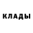 Амфетамин VHQ geigin