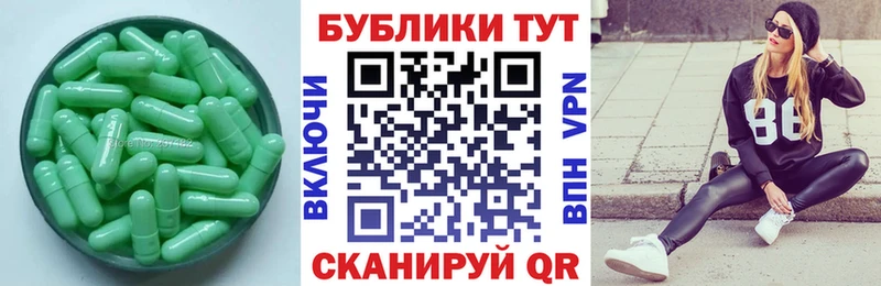 ЭКСТАЗИ mix  Сельцо 