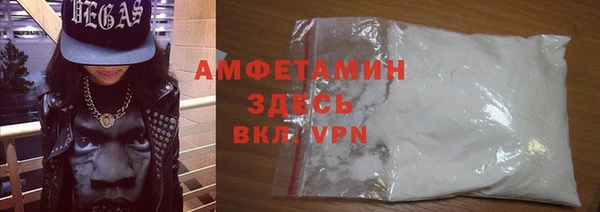 mdpv Алзамай