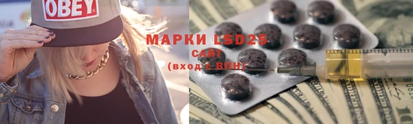 mdpv Алзамай