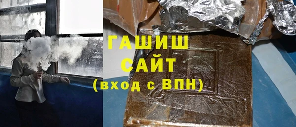 соль курить ск Алексин