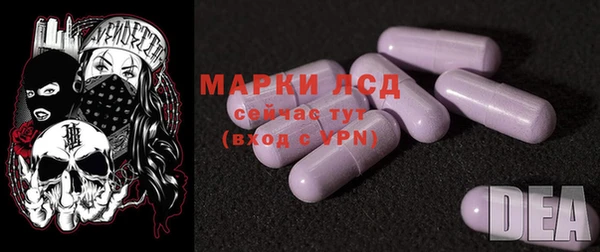 соль курить ск Алексин