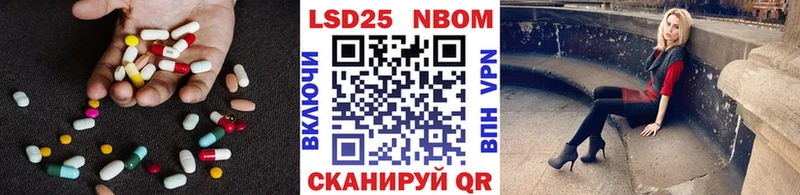 LSD-25 экстази кислота  Сельцо 